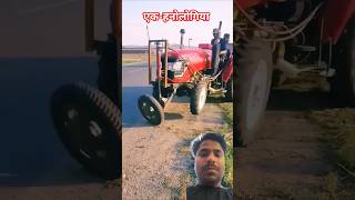 टेक्नोलॉजी #youtube #facts #facts #technolyge