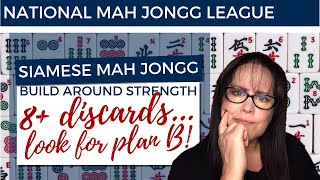 National Mah Jongg League Siamese Random Pulls 20210417