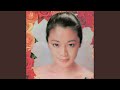 詩意