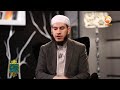 Eid Mubarak