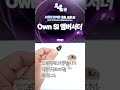 대한민국 최조 식약처 인증 보청기!