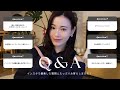 Q&A | 初めての質問コーナー👏🏻皆さんからいただいた質問に幅広く、たっぷりお答えしました🙋🏼‍♀️🤍
