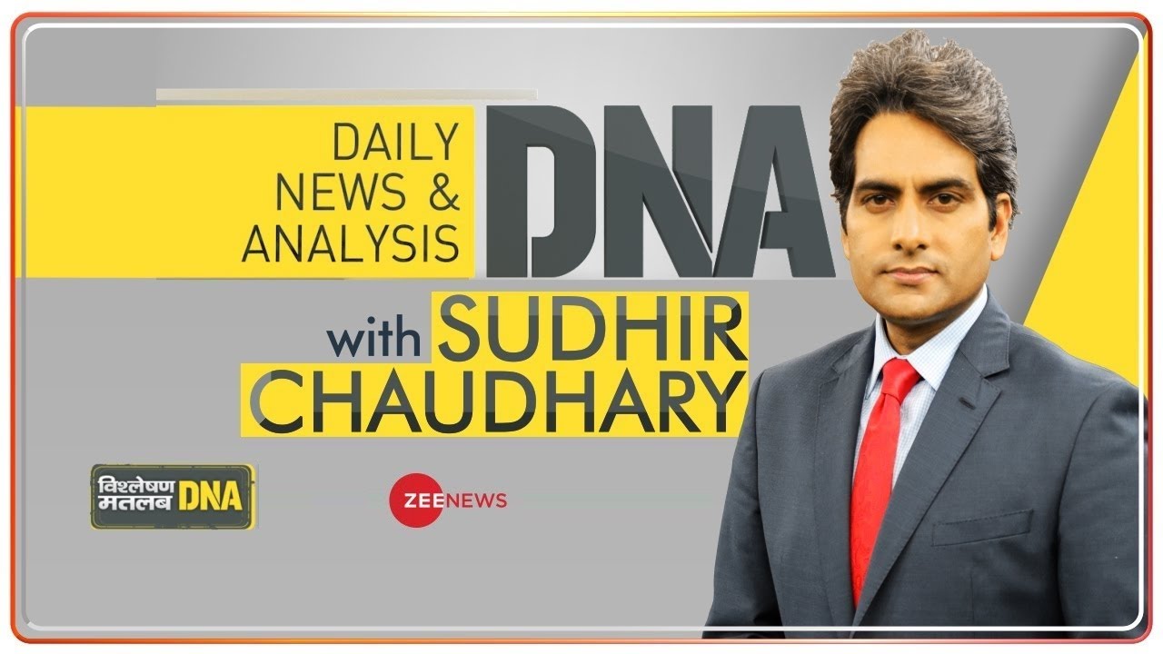 DNA Live | Sudhir Chaudhary Show | Ravi Shankar Prasad on Twitter Fake News | Coca-Cola Share Drop