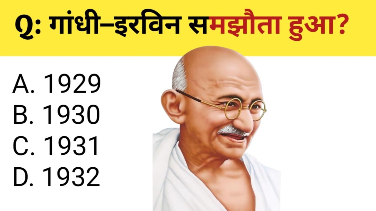 Class 10 Social Science | Most Important Questions | Board Exam 2026