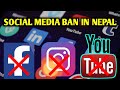 Social Media Ban in Nepal अब नेपाल ढुङ्गे युगमा प्रवेश गर्दैछ