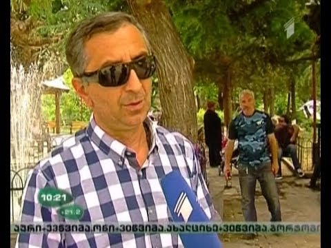 შრომითი მიგრაცია