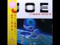 稀少 レコード　久石譲 JOE α-BET-CITY 　Joe Hisaishi 稀少 レコード 久石譲 JOE α-BET-CITY Joe Hisaishi - メルカリ