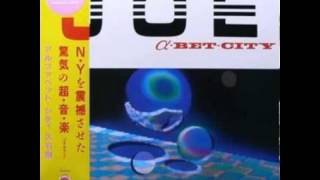 稀少 レコード　久石譲 JOE α-BET-CITY 　Joe Hisaishi 稀少 レコード 久石譲 JOE α-BET-CITY Joe Hisaishi - メルカリ