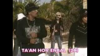 Maluku - Arwan sir-sir