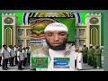 مركز الصالحين لتعليم القرآن والسنة Markazu Assaalihiin Worri Gaggaafataaru Barnoota Isaatiif Sagant 