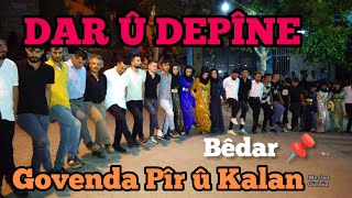 Dar Û Depîne Bêdar