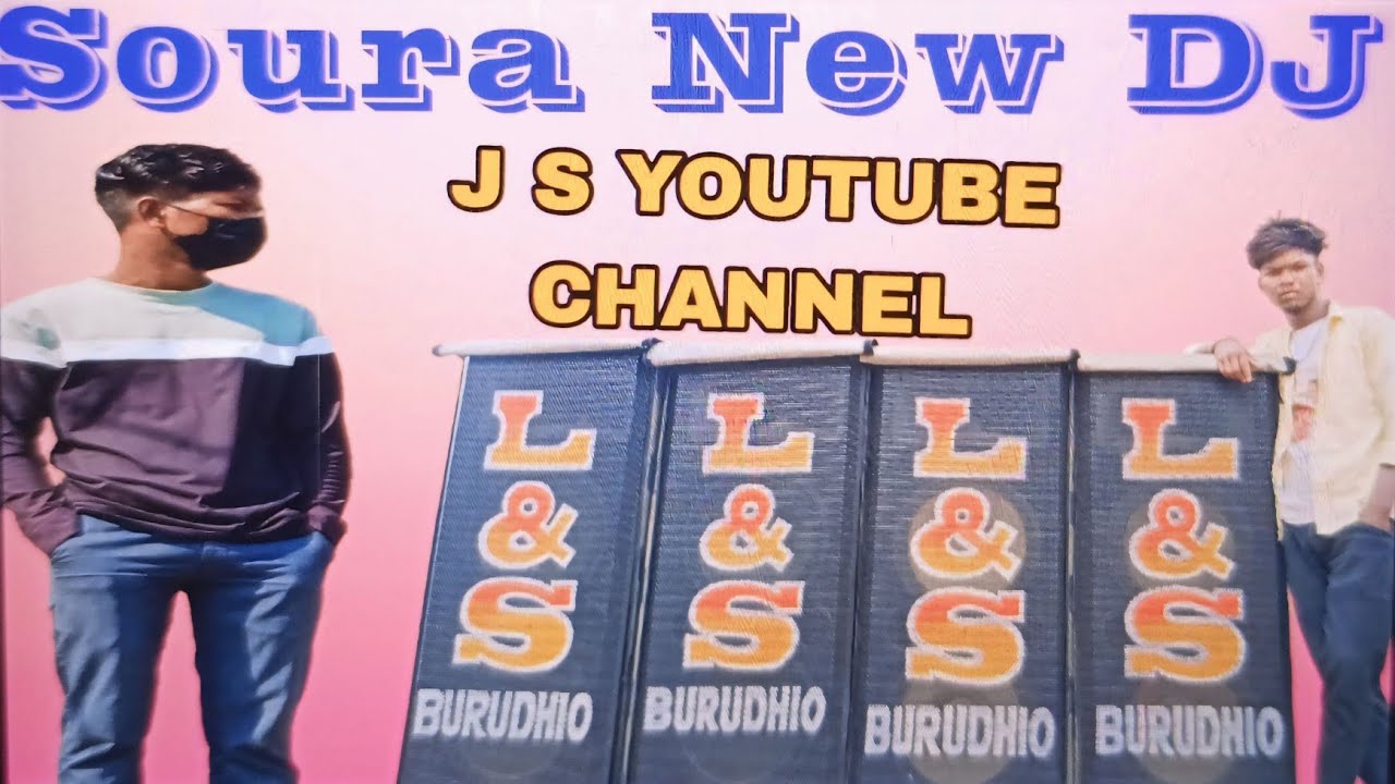 New Dance song DJ remix J S YOUTUBE CHANNEL subscribe now 👃🔊🔊 - YouTube
