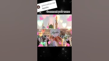 Comment your name #ayesha #aisha