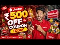 🔥 JioMart Coupon Code Today 2026 🛒 Flat ₹500 OFF Discount 😱 Free Delivery + Cashback 💥 Limited Time