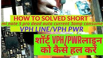 Xiaomi redmi note 5 pro dead solution🔥half shorting remove step by step full tracing or checking