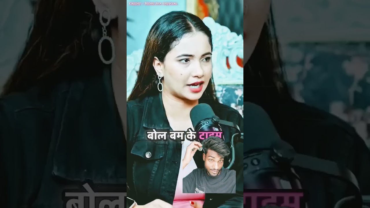 trisakar madhu ka 🎥 हुआ varal pura video dekhe