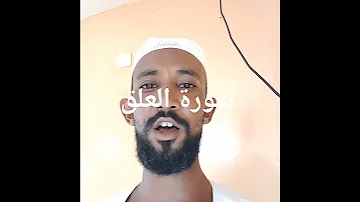 ١٨ أغسطس ٢٠٢٥ 