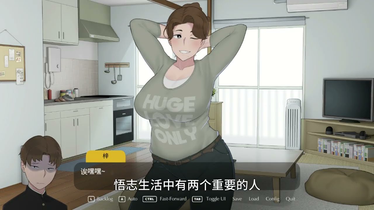 《lost of seasons》勇者终成恶龙