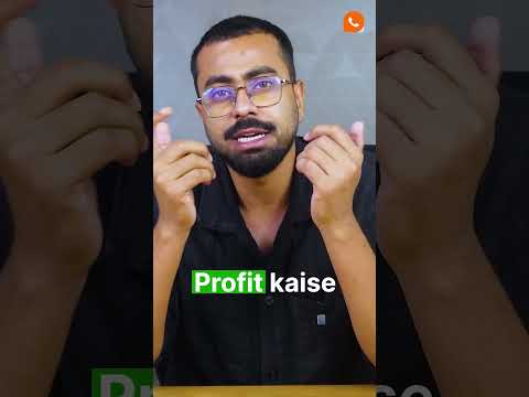 Attract Customer Fast!