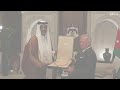 Seine Hoheit der Emir und der König von Jordanien führen offizielle Gespräche
