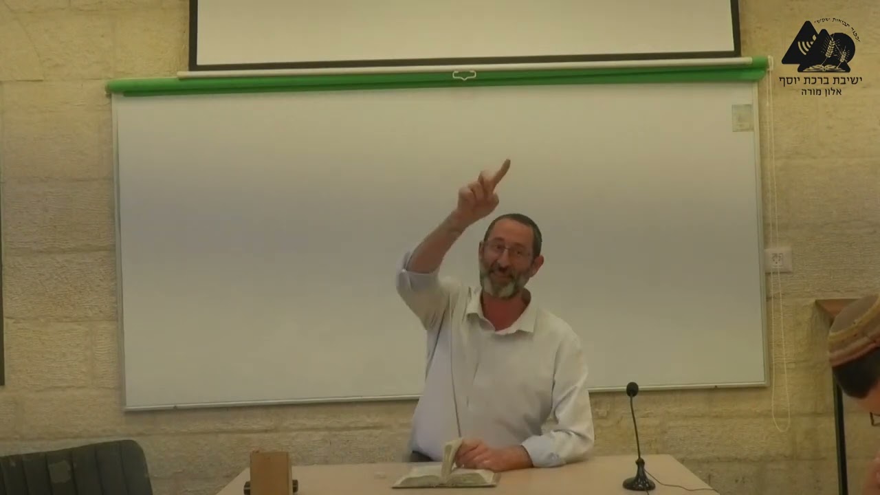 נתינת החכמה לשלמה | הרב נעם וידר | מלכים א' ג' | 15