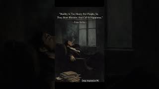 Illusions Feel Easier Than Reality ⚠️