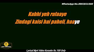 Zindagi Kaisi Hai Paheli | Soft Rock Mix | Karaoke | Copyright Free Music | Karaoke | Time. 4:00 screenshot 5