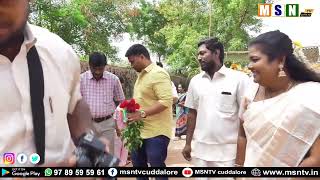 Cuddalore Oasis Trust - Special Pongal Program 2026 - MSN TV screenshot 2