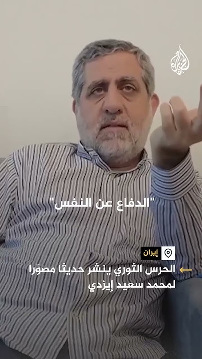               
 - نشر قبل 25 دقيقة