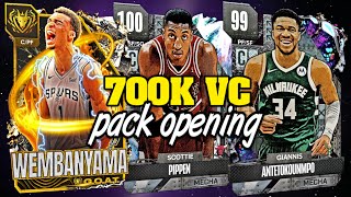 GOAT VICTOR WEMBANYAMA 700K VC PACK OPENING! NBA 2k24 Myteam GOAT / MECHA PACKS LIVE