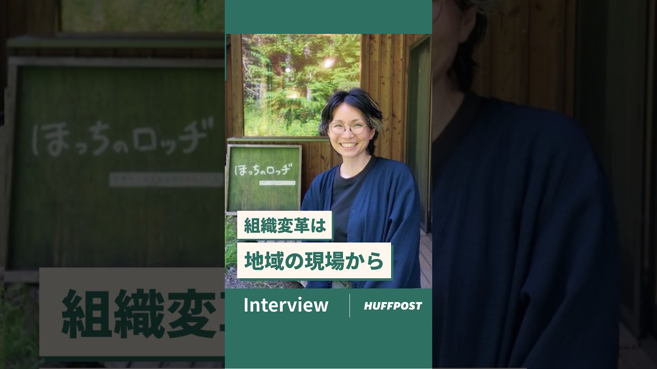 平田実音 親