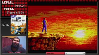 Masterquest - Spellcaster