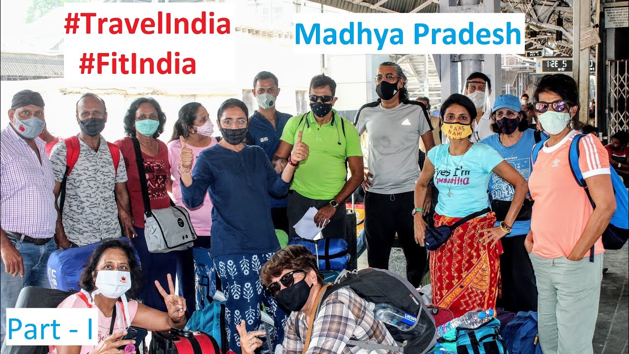 Mission : Travel India ⭐ Fit India 💪🏻⭐| Destination 6 | Spiritual Tour Madhya Pradesh | Part 1 Mission : Travel India ⭐ Fit India 💪🏻⭐| Destination 6 | Spiritual Tour Madhya Pradesh | Part 1