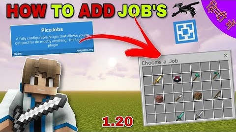 How To Add Jobs Plugin In Minecraft Aternos Server In Hindi | Best Jobs Plugin For 1.20 In Hindi