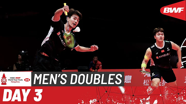 HSBC BWF World Tour Finals 2023 | Liang/Wang (CHN) vs. Chia/Soh (MAS) | Group A - DayDayNews