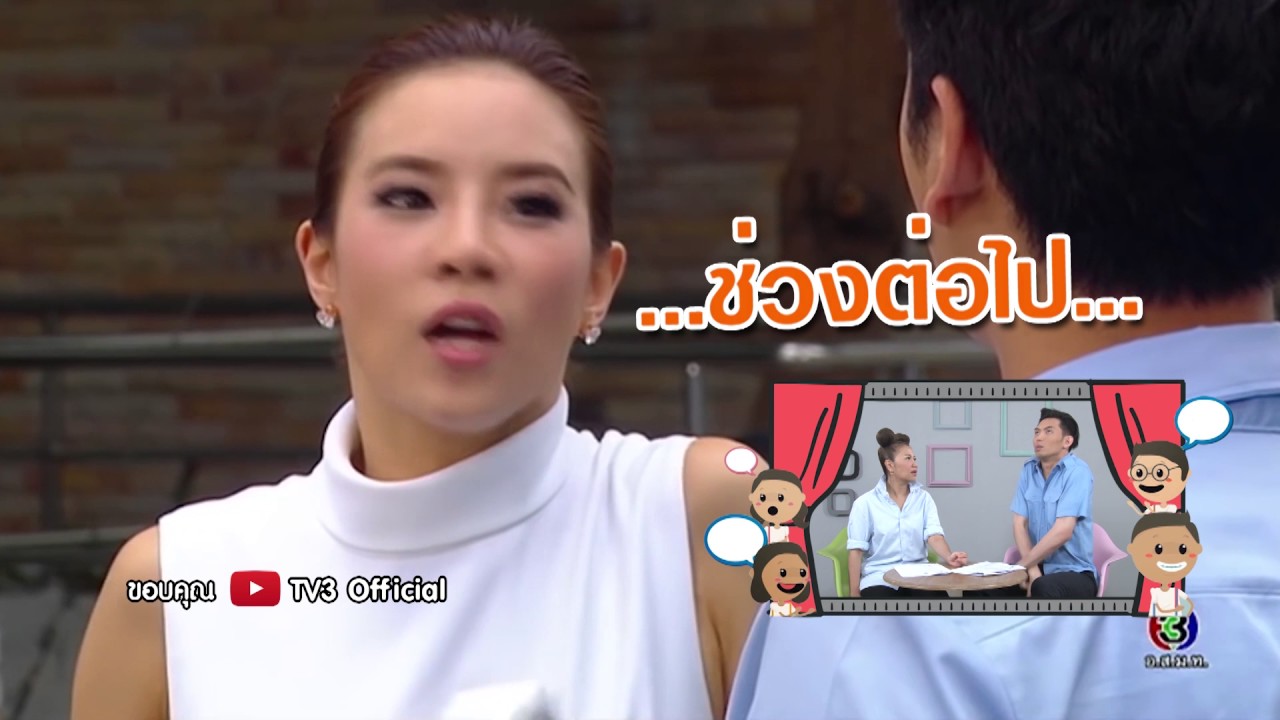 ตะลุยกองถ่าย FULL | 31-03-60 | myshowproduction3