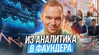 Читинг среди кандидатов, LLM, AI и ChatGPT в эдтехе