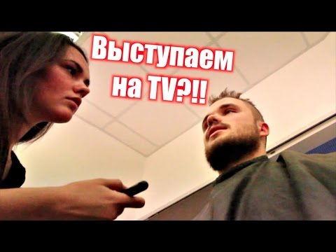 Выступаем на TV, Катаемся на BMW, Лучшая Книга | RD 104