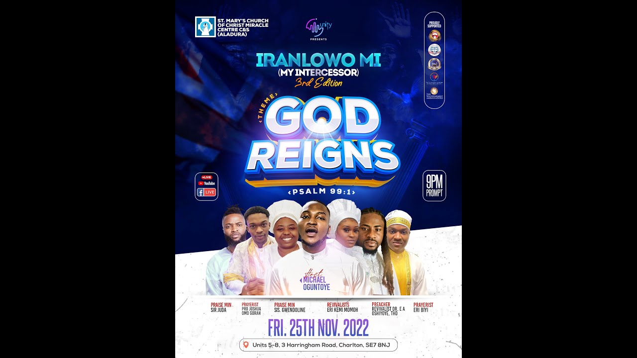 IRANLOWO MI 2022 (FULL SERVICE)