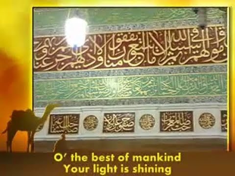 arabic-naat-||-muhammad-nabina-||-hamada-helal