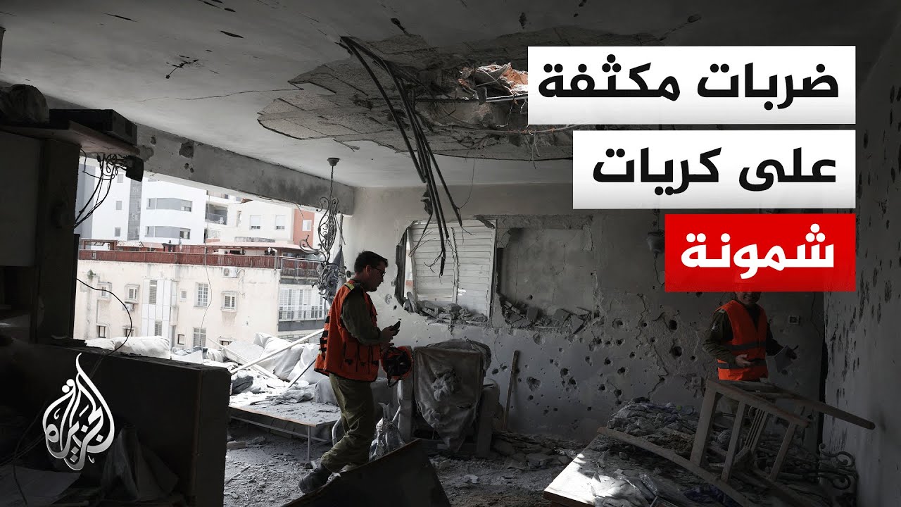 ���� ���� �����������: ���� ������ ����� ��� ������� ������ ���� ����
 - نشر قبل 14 دقيقة