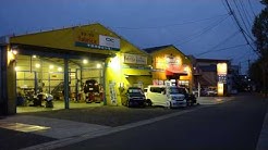 中部車検センター春日井店 ファブリカ春日井インター店 Youtube