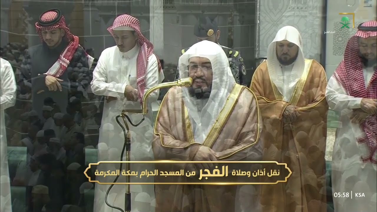 صلاة الفجر للشيخ بندر بليلة 28 رجب 1447هـ
