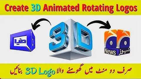 How To Create 3D Animated Rotating Logo By Aurora 3D Animation Maker || 3D Logo Animation Tutorial