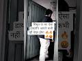 mithun da dilouge 🔥 नाम चीता रख लेने से कुत्ते की जात  #youtubeshorts #trendingshorts