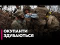 Темпи просування росіян у вересні впали майже вдвічі, захоплено найменше території з травня
