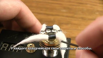 Cloud Chasing 101 Part 2 by Rip (русские субтитры)