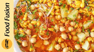 Khattay Pani Wali Chana Chat