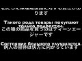 口で覚えるロシア語 Vol.1