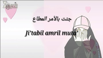 Sholawat Thalaal Badru Alaina AI-KHODIJAH ft SALIEM JIDDAN